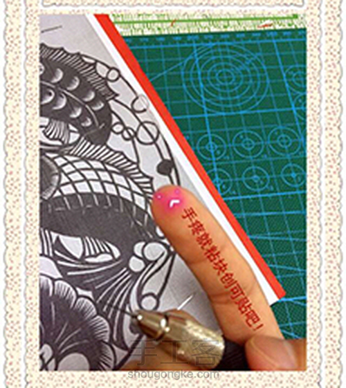 剪纸《年年有鱼》！ 第9步