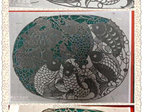 剪纸《年年有鱼》! 第14步