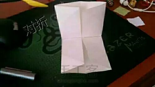 【教程】德国玫瑰1 第10步