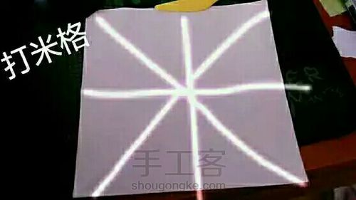 【教程】德国玫瑰1 第2步