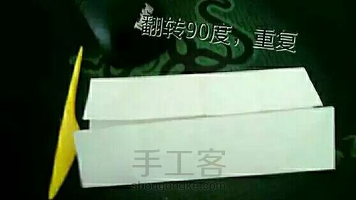 【教程】德国玫瑰1 第4步