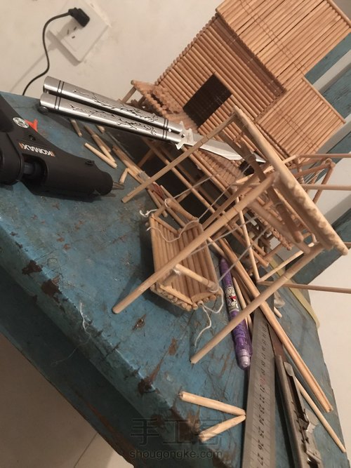 筷子兄弟 第3步