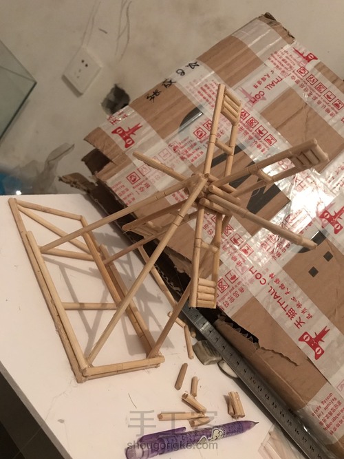 筷子兄弟 第10步