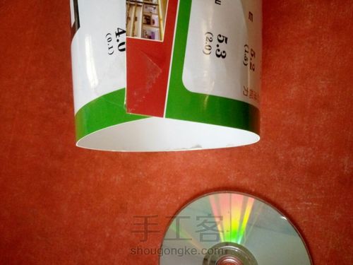 镂空小灯罩 第2步