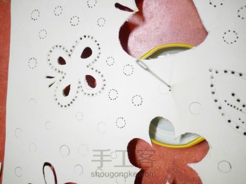 镂空小灯罩 第4步