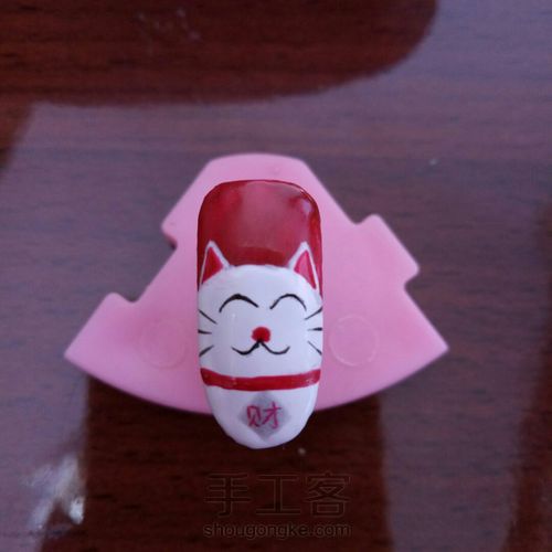 招财猫新年美甲 第15步