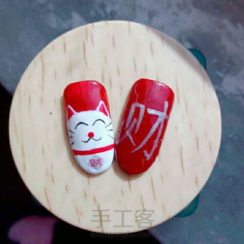 招财猫新年美甲 第16步