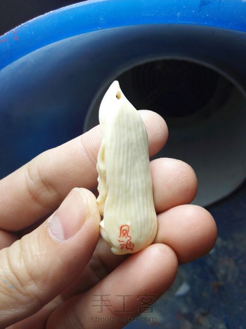 《祈》 第8步