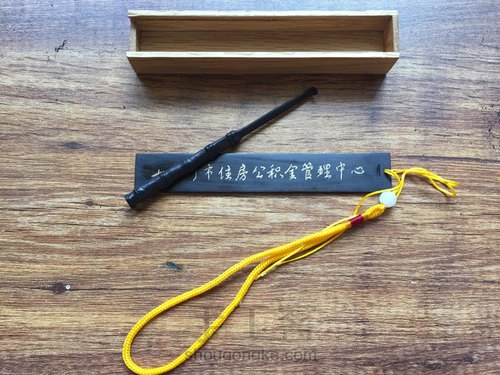 挖耳勺和小盒子 第10步