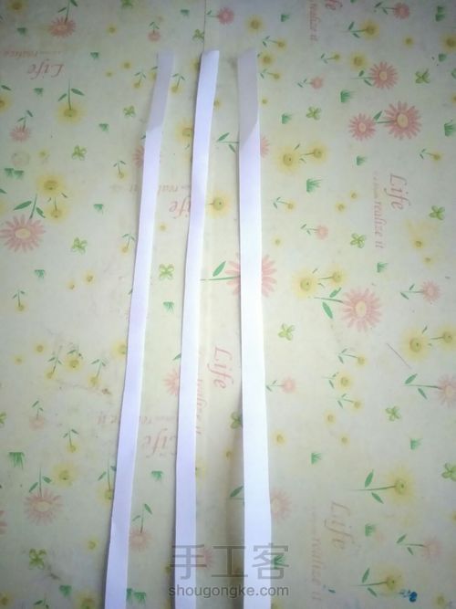 菊式手鞠球怎样分更匀称？ 第2步