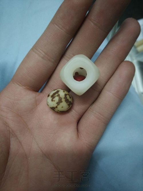 玲珑骰子安红豆,入骨相思知不知 第13步