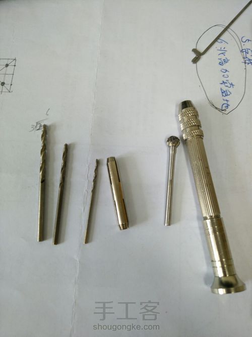 玲珑骰子安红豆,入骨相思知不知 第8步