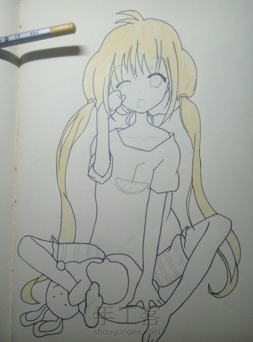 刚睡醒(上) 第4步