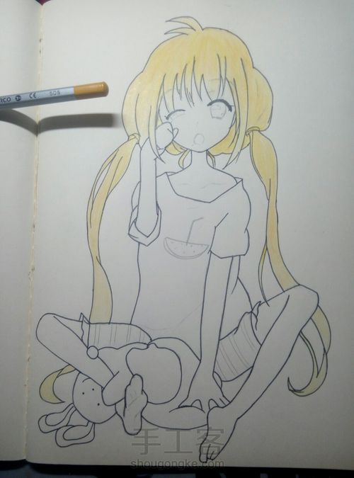 刚睡醒(上) 第5步