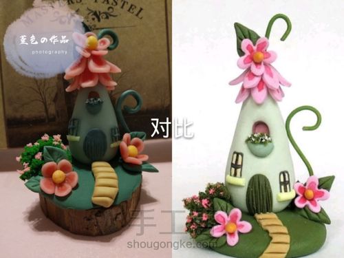 仿制小房子系列——（二） 第6步