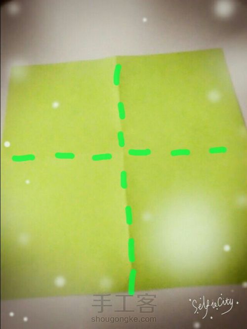 小巧的收纳哒! 第2步