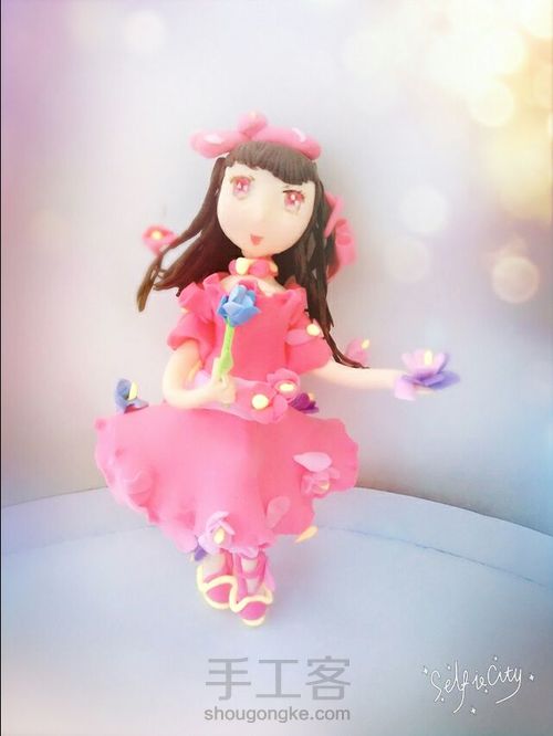 玫瑰小公主! 第23步