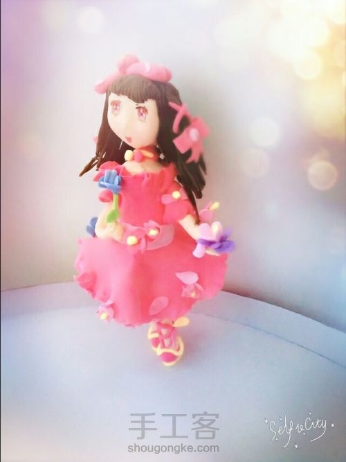 玫瑰小公主! 第24步