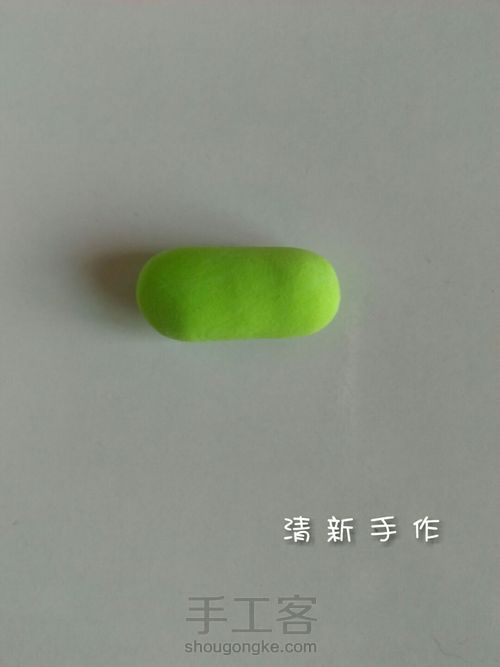 端午节粽子 第2步