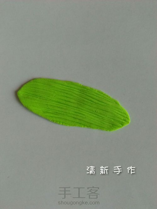 端午节粽子 第4步