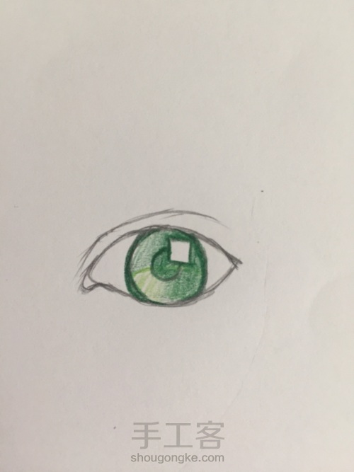 绿色滴眼睛 第3步