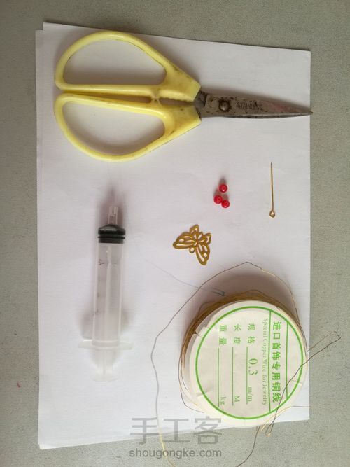 娃用古风发簪 第1步