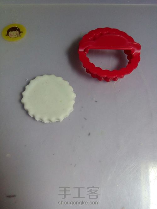 蓝粉恋人 第1步