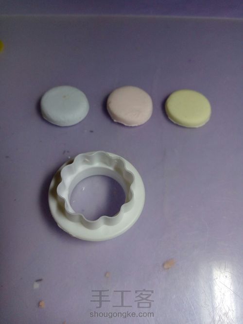 蓝粉恋人 第2步