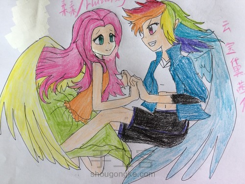 小马宝莉拟人云宝和柔柔 第4步