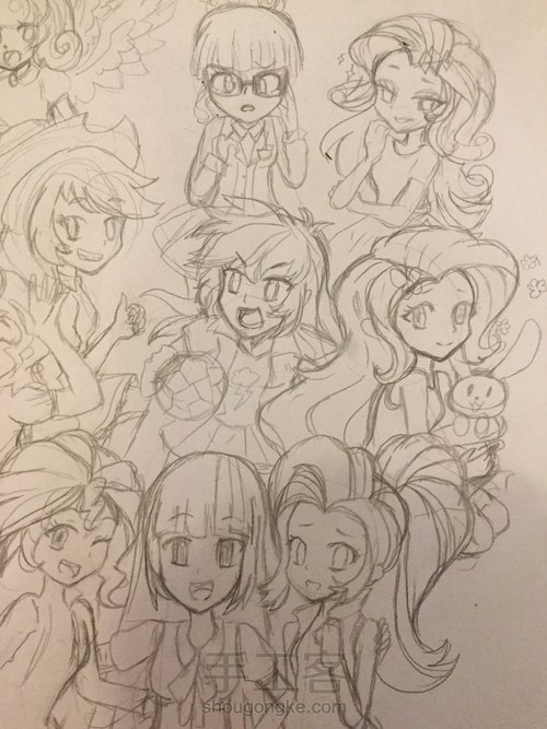 小马宝莉小马国女孩大合照 第8步