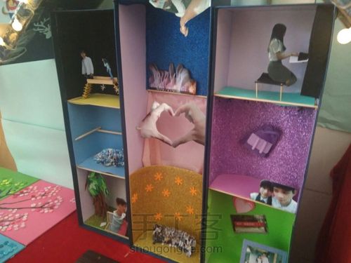 创意纪念品 第10步