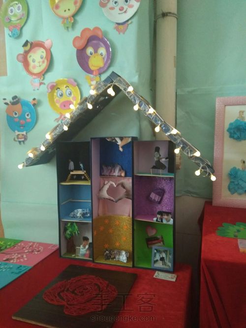 创意纪念品 第13步