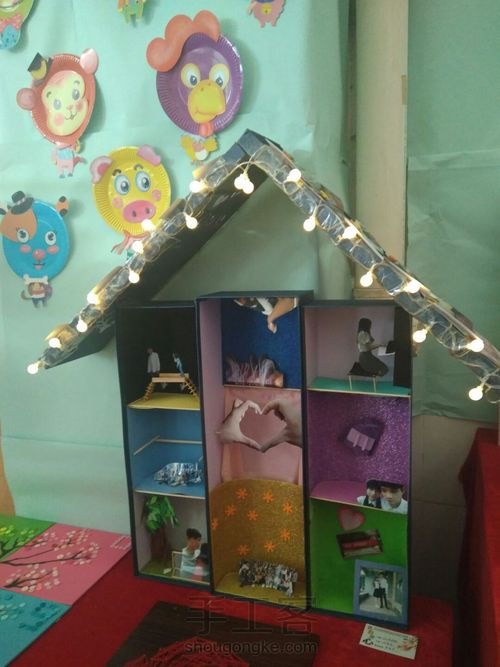 创意纪念品 第14步