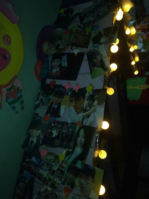 创意纪念品 第18步