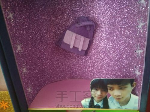 创意纪念品 第6步