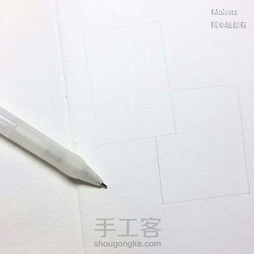 拍立得小照片的画法 第1步