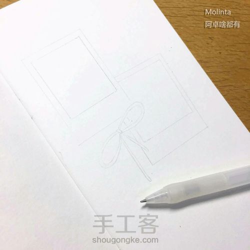 拍立得小照片的画法 第3步