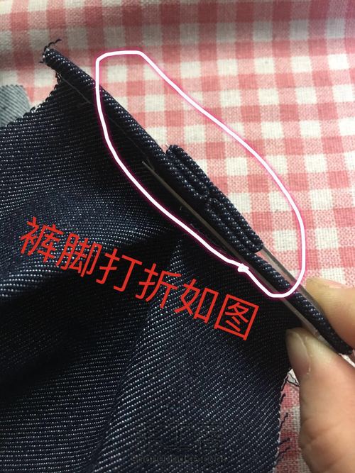 bjd3分娃衣～背带裤教程 第6步