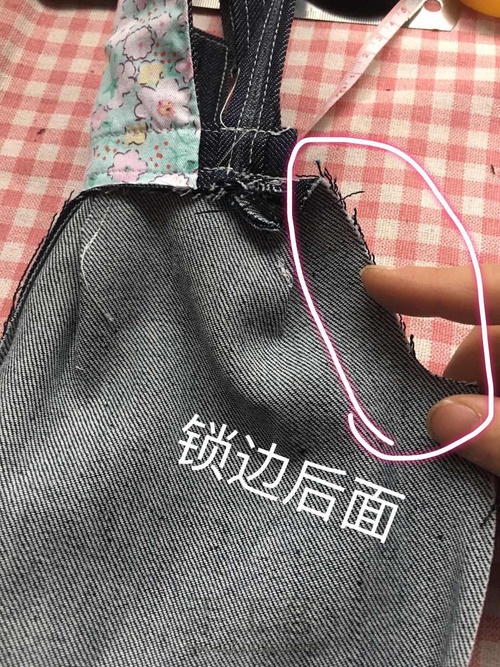 bjd3分娃衣～背带裤教程 第17步