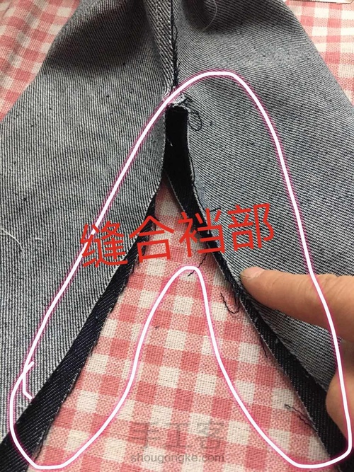 bjd3分娃衣～背带裤教程 第18步
