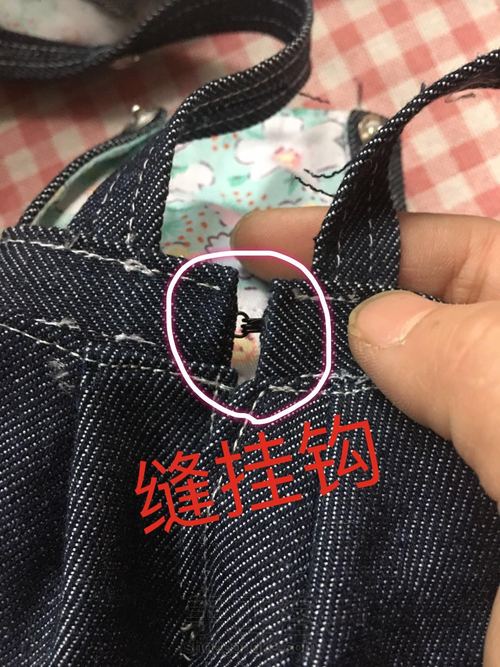 bjd3分娃衣～背带裤教程 第19步