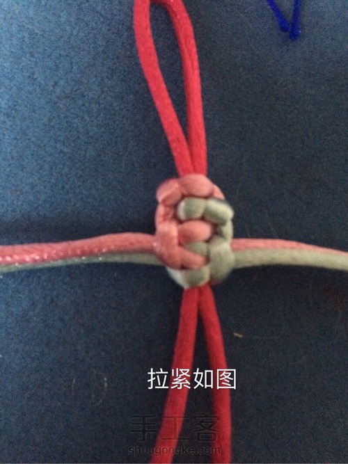 玉综结教程 第8步