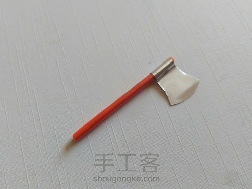 迷你小工具 第9步