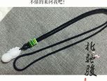 渐变线圈挂绳