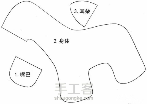 可爱的布艺小马 第1步