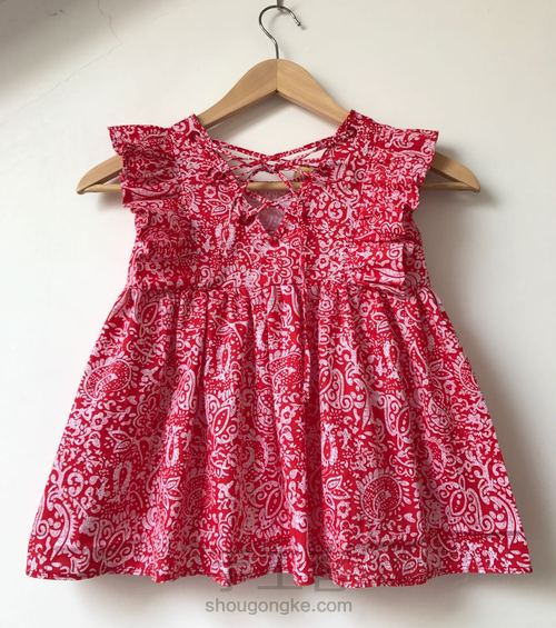 荷叶边小美裙 第19步