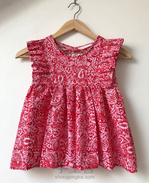 荷叶边小美裙 第20步