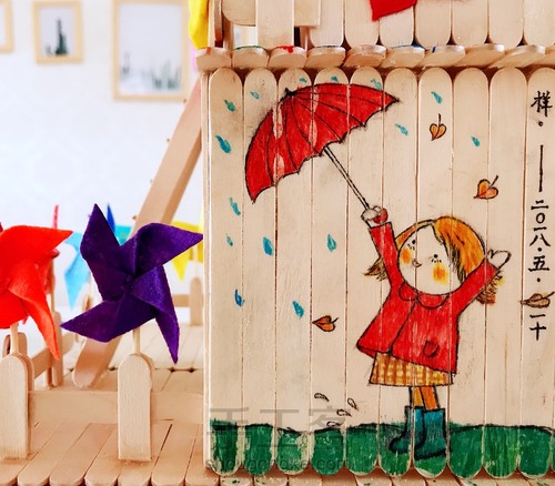 最温暖的家——亲子手工 第21步