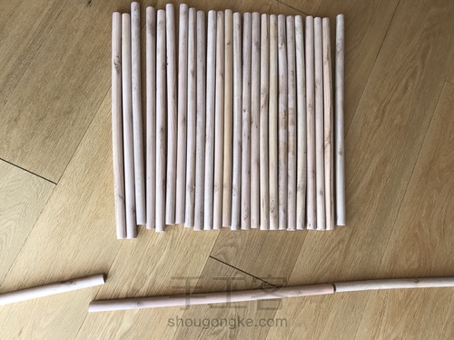 公主帐篷 第1步