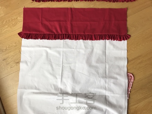 公主帐篷 第8步